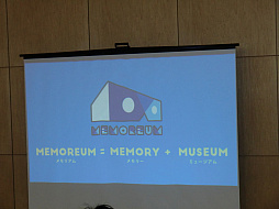 画像ギャラリー No.004のサムネイル画像 / 中高生向けVRワークショップ「MEMOREUM TOKYO」をレポート。PS VRで観覧できる参加者それぞれのミュージアムが作られた