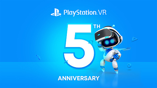 画像ギャラリー No.002のサムネイル画像 / PS VRが発売5周年。11月より,PS Plus加入者に向けてPS VR向けゲーム3本を追加料金なしで提供へ