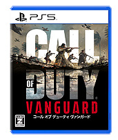 画像ギャラリー No.012のサムネイル画像 / 「PS VR ホリデーセール」でPS VR(CUH-ZVR2シリーズ)が割引に。DualSenseとPS5用ソフトのセットがお得になるキャンペーンも