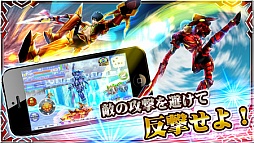ギャラクシーZERO