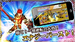 ギャラクシーZERO