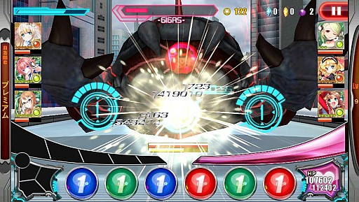 画像ギャラリー No.005のサムネイル画像 / 「エージェント7 NEO」新大型イベント「ラッシュボスイベント」が本日スタート