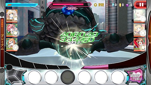 画像ギャラリー No.006のサムネイル画像 / 「エージェント7 NEO」新大型イベント「ラッシュボスイベント」が本日スタート