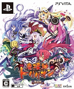 画像ギャラリー No.002のサムネイル画像 / 死亡率99%!? あの子もこの子もみんな死ぬ,超絶シビアな育成RPG「魔壊神トリリオン」プレイレポート
