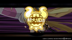 画像ギャラリー No.015のサムネイル画像 / 死亡率99%!? あの子もこの子もみんな死ぬ,超絶シビアな育成RPG「魔壊神トリリオン」プレイレポート
