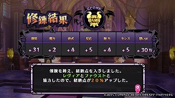 画像ギャラリー No.016のサムネイル画像 / 死亡率99%!? あの子もこの子もみんな死ぬ,超絶シビアな育成RPG「魔壊神トリリオン」プレイレポート