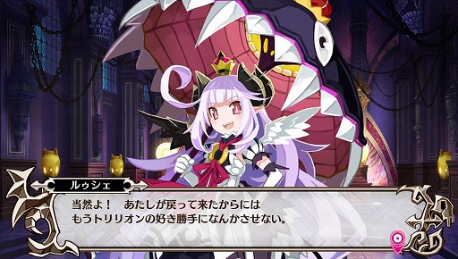 画像ギャラリー No.022のサムネイル画像 / 死亡率99%!? あの子もこの子もみんな死ぬ,超絶シビアな育成RPG「魔壊神トリリオン」プレイレポート