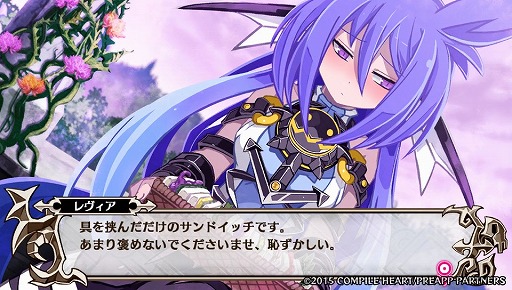 画像ギャラリー No.024のサムネイル画像 / 死亡率99%!? あの子もこの子もみんな死ぬ,超絶シビアな育成RPG「魔壊神トリリオン」プレイレポート