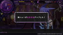 画像ギャラリー No.026のサムネイル画像 / 死亡率99%!? あの子もこの子もみんな死ぬ,超絶シビアな育成RPG「魔壊神トリリオン」プレイレポート