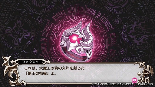 画像ギャラリー No.035のサムネイル画像 / 死亡率99%!? あの子もこの子もみんな死ぬ,超絶シビアな育成RPG「魔壊神トリリオン」プレイレポート