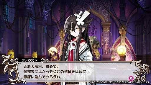 画像ギャラリー No.036のサムネイル画像 / 死亡率99%!? あの子もこの子もみんな死ぬ,超絶シビアな育成RPG「魔壊神トリリオン」プレイレポート