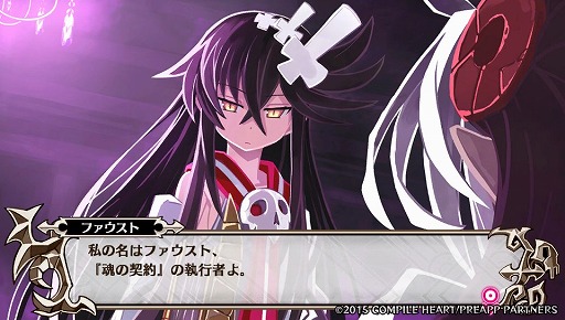画像ギャラリー No.041のサムネイル画像 / 死亡率99%!? あの子もこの子もみんな死ぬ,超絶シビアな育成RPG「魔壊神トリリオン」プレイレポート