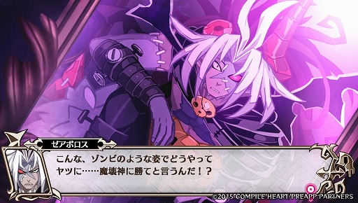 画像ギャラリー No.042のサムネイル画像 / 死亡率99%!? あの子もこの子もみんな死ぬ,超絶シビアな育成RPG「魔壊神トリリオン」プレイレポート