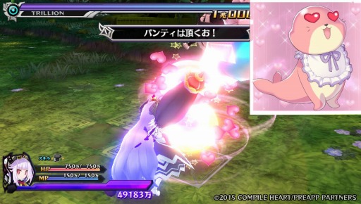 画像ギャラリー No.002のサムネイル画像 / 「魔壊神トリリオン」オットンの「ネプテューヌ」コラボ特殊スキルをプレゼント