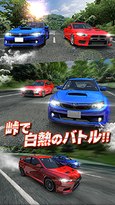 画像ギャラリー No.007のサムネイル画像 / 「ドリフトスピリッツ」Android版の配信が本日スタート。iOS版の登録者は190万人を突破