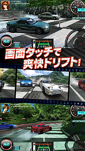 画像ギャラリー No.008のサムネイル画像 / 「ドリフトスピリッツ」Android版の配信が本日スタート。iOS版の登録者は190万人を突破