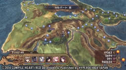 画像ギャラリー No.005のサムネイル画像 / 「アガレスト戦記」がGoogle Playで配信に。3月26日まで特別価格945円