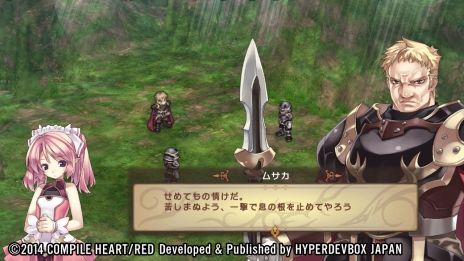 画像ギャラリー No.008のサムネイル画像 / 「アガレスト戦記」がGoogle Playで配信に。3月26日まで特別価格945円