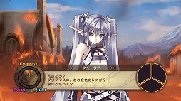 アガレスト戦記