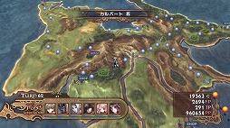 アガレスト戦記