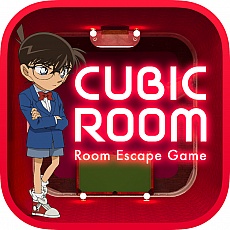 画像ギャラリー No.001のサムネイル画像 / 「名探偵コナン×脱出ゲームCUBIC ROOM」，Android版が配信開始