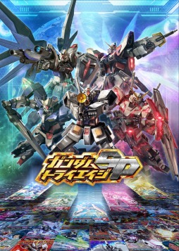 画像ギャラリー No.001のサムネイル画像 / 「ガンダムトライエイジ」の3DS版「ガンダムトライエイジ SP」が7月17日に発売。早期購入特典はアーケード版で使える限定カード7枚だ