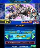 画像ギャラリー No.003のサムネイル画像 / 「ガンダムトライエイジ」の3DS版「ガンダムトライエイジ SP」が7月17日に発売。早期購入特典はアーケード版で使える限定カード7枚だ