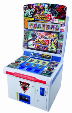 画像ギャラリー No.002のサムネイル画像 / 「ガンダムトライエイジ SP」が本日発売。マスターレアカード「バンシィ」や新ミッションが手に入る2次元バーコードの掲載情報も明らかに
