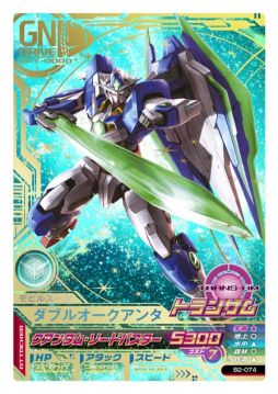 画像ギャラリー No.001のサムネイル画像 / 「ガンダムトライエイジSP」,公式サイトで新たな二次元バーコードが公開に