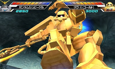 画像ギャラリー No.002のサムネイル画像 / 「ガンダムトライエイジ SP」,キャラホビ2014へ出展が決定。新カードも公開