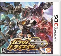 画像ギャラリー No.001のサムネイル画像 / 「ガンダムトライエイジ SP」新ミッションに挑める二次元コードを3か月連続公開