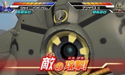 画像ギャラリー No.004のサムネイル画像 / 「ガンダムトライエイジ SP」新ミッションに挑める二次元コードを3か月連続公開