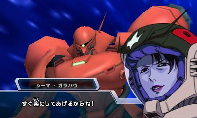 画像ギャラリー No.006のサムネイル画像 / 「ガンダムトライエイジ SP」新ミッションに挑める二次元コードを3か月連続公開