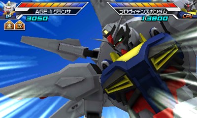 画像ギャラリー No.001のサムネイル画像 / 「ガンダムトライエイジ SP」,“BUILD G1弾”稼動記念で特別QRコードが公開