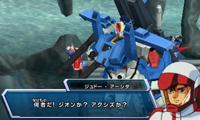 画像ギャラリー No.002のサムネイル画像 / 「ガンダムトライエイジ SP」,“BUILD G1弾”稼動記念で特別QRコードが公開