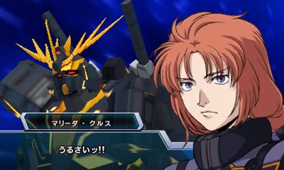 画像ギャラリー No.003のサムネイル画像 / 「ガンダムトライエイジ SP」,“BUILD G1弾”稼動記念で特別QRコードが公開