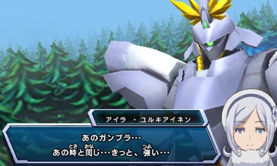 画像ギャラリー No.004のサムネイル画像 / 「ガンダムトライエイジ SP」,“BUILD G1弾”稼動記念で特別QRコードが公開