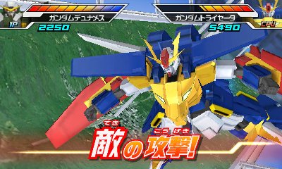 画像ギャラリー No.002のサムネイル画像 / 「トライエイジSP」高難度ミッションの二次元コード公開。AC連動キャンペーンも