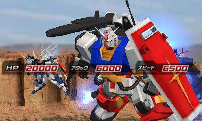 画像ギャラリー No.004のサムネイル画像 / 「ガンダムトライエイジ SP」公式サイトで全QRコードが公開。新ミッション2種も