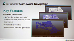 画像ギャラリー No.010のサムネイル画像 / ［GDC 2014］Autodesk製ゲーム開発用ミドルウェア「Gameware」の最新動向