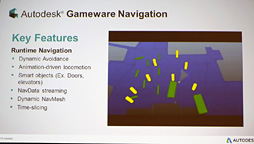 画像ギャラリー No.012のサムネイル画像 / ［GDC 2014］Autodesk製ゲーム開発用ミドルウェア「Gameware」の最新動向
