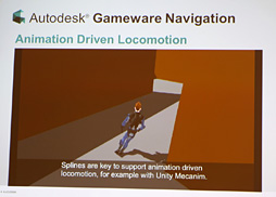 画像ギャラリー No.014のサムネイル画像 / ［GDC 2014］Autodesk製ゲーム開発用ミドルウェア「Gameware」の最新動向