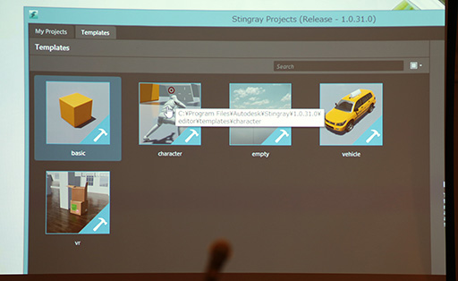 画像ギャラリー No.015のサムネイル画像 / ［CEDEC 2015］Autodeskが作ったゲームエンジン「Stingray」がCEDECでお披露目。果たしてその実力は？