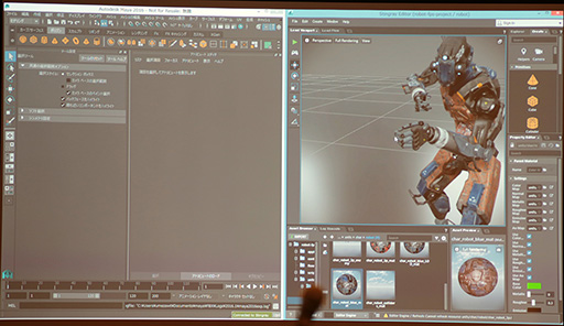 画像ギャラリー No.034のサムネイル画像 / ［CEDEC 2015］Autodeskが作ったゲームエンジン「Stingray」がCEDECでお披露目。果たしてその実力は？