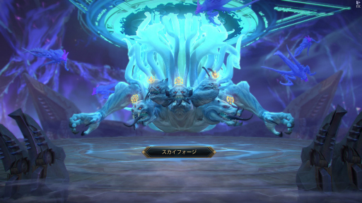 画像ギャラリー No.001のサムネイル画像 / 洋ゲーファン注目のMMORPG「Skyforge」,日本語版がDMM GAMESによって今秋サービス開始。先駆けてCBTのインプレッションをお届け