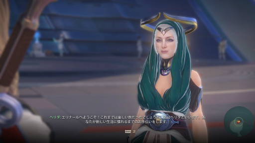 画像ギャラリー No.002のサムネイル画像 / 洋ゲーファン注目のMMORPG「Skyforge」,日本語版がDMM GAMESによって今秋サービス開始。先駆けてCBTのインプレッションをお届け