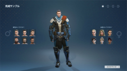 画像ギャラリー No.003のサムネイル画像 / 洋ゲーファン注目のMMORPG「Skyforge」,日本語版がDMM GAMESによって今秋サービス開始。先駆けてCBTのインプレッションをお届け