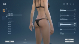 画像ギャラリー No.005のサムネイル画像 / 洋ゲーファン注目のMMORPG「Skyforge」,日本語版がDMM GAMESによって今秋サービス開始。先駆けてCBTのインプレッションをお届け