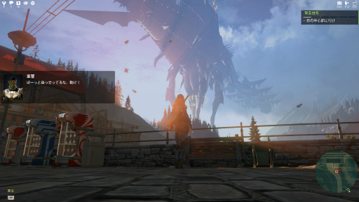 画像ギャラリー No.010のサムネイル画像 / 洋ゲーファン注目のMMORPG「Skyforge」,日本語版がDMM GAMESによって今秋サービス開始。先駆けてCBTのインプレッションをお届け