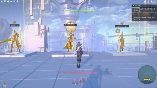 画像ギャラリー No.013のサムネイル画像 / 洋ゲーファン注目のMMORPG「Skyforge」,日本語版がDMM GAMESによって今秋サービス開始。先駆けてCBTのインプレッションをお届け